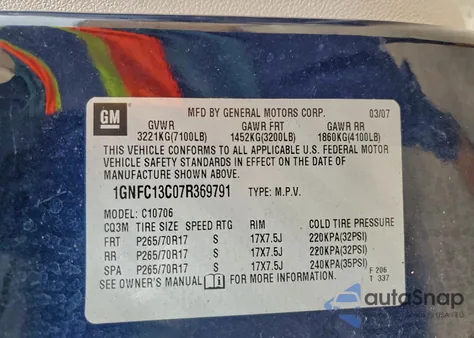 2007 Chevrolet Tahoe C1500 из США, поврежденный, VIN 1GNFC13C07R369791